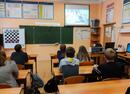 Реализация проекта «Киноуроки в школах России»