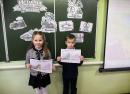 Сегодня в школе прошли занятия «Разговоры о важном»