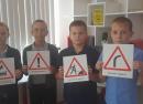 «Своя игра» на перекрёстке знаний: пятиклассники блеснули знанием ПДД